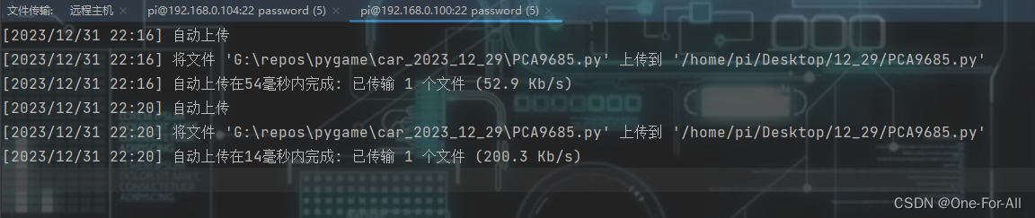 树莓派4B-Python使用PyCharm的SSH协议在电脑上远程编辑程序