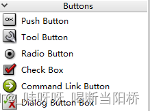 第四章 Qt 常用按钮组件