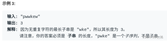 【经典LeetCode算法题目专栏分类】【第8期】滑动窗口：最小覆盖子串、字符串排列、找所有字母异位词、 最长无重复子串