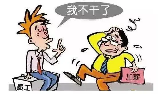 【日常聊聊】程序员的金三银四