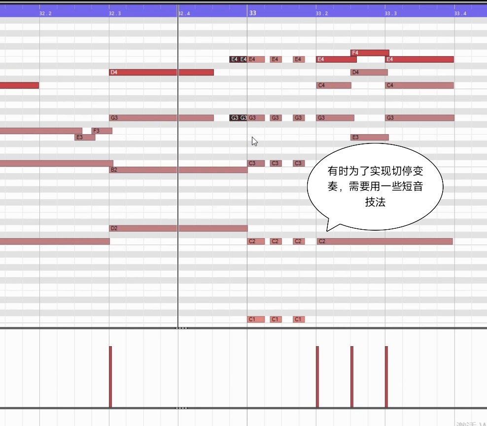 编曲知识13：弦乐技法应用 合成器应用 声场摆位