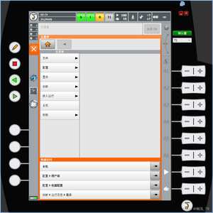 KUKA 机器人仿真——Simpro4.1和OfficeLite8.6连接实现虚拟示教器控制仿真机器