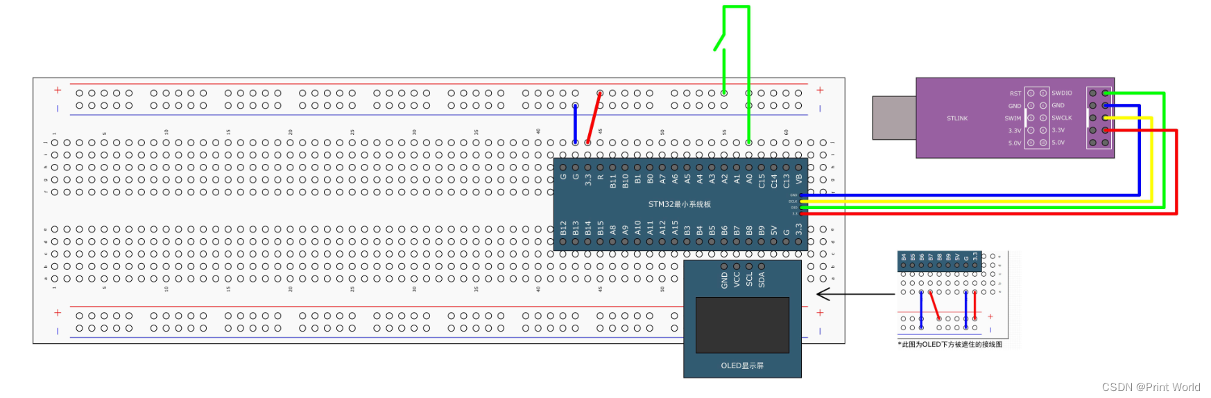 【STM32】STM32学习笔记-修改主频 睡眠模式 停止模式 待机模式(45)