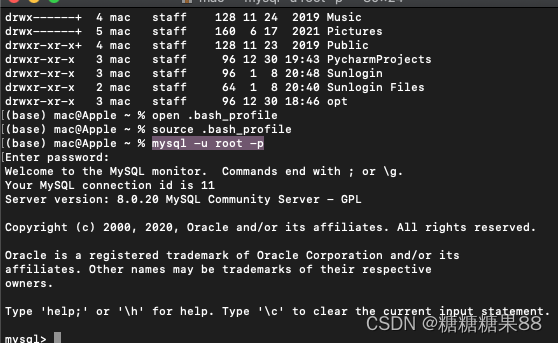 zsh: command not found: mysql （mac通过安装MySQL后终端cmd找不到mysql命令）