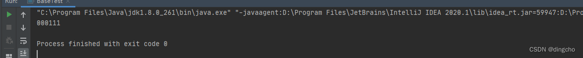 Java中字符串/数字左右填充“0”