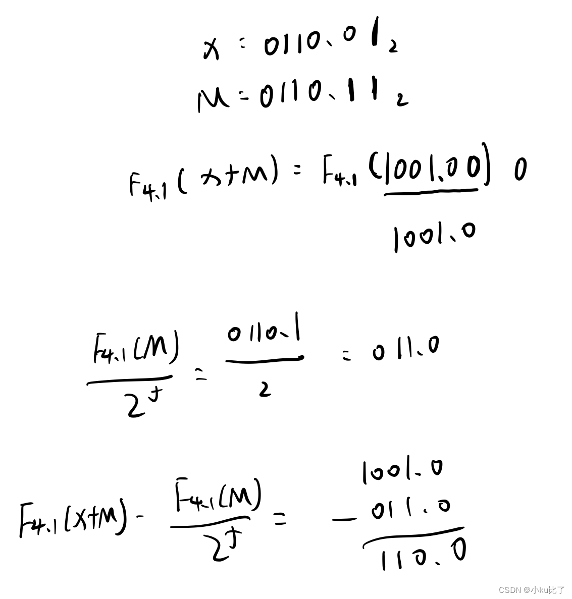 East: Efficient and Accurate Secure Transformer Framework for Inference