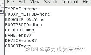 “Linux”目录结构and配置网络