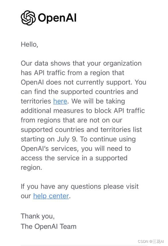 OpenAI: 禁止在不支持的地区使用其 API