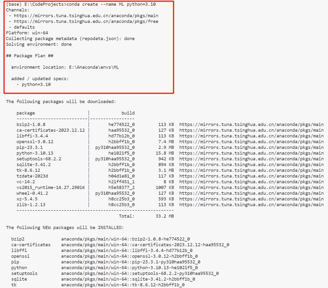 【Anaconda】DEBUG:urllib3.connectionpool:Starting new HTTPS connection (1 ...