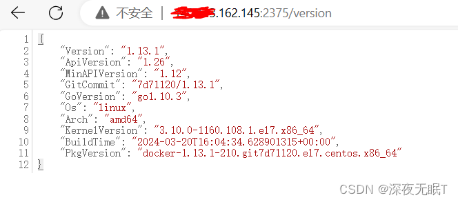 Docker安装及开启远程访问
