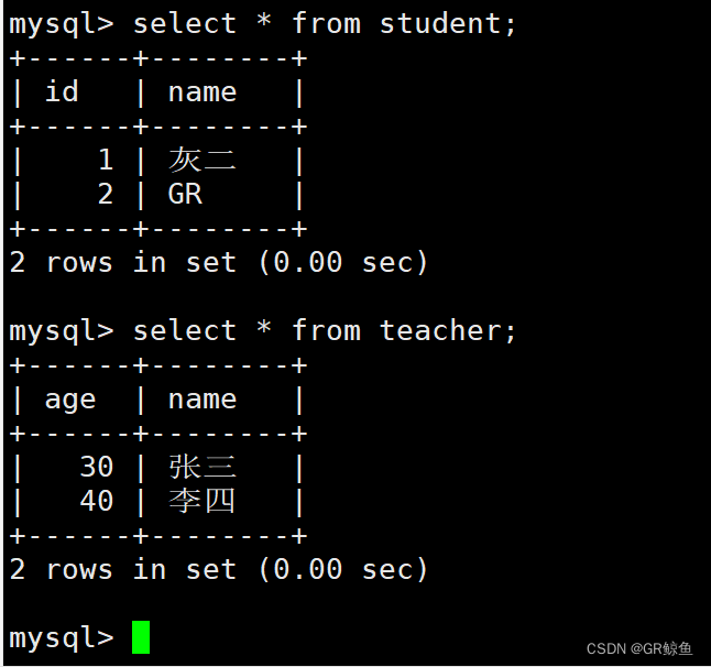 MySQL数据库②_库和表的操作_增删查改_备份恢复