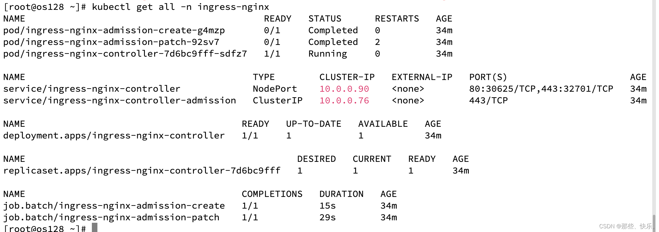 k8s1.27.2版本二进制高可用集群部署