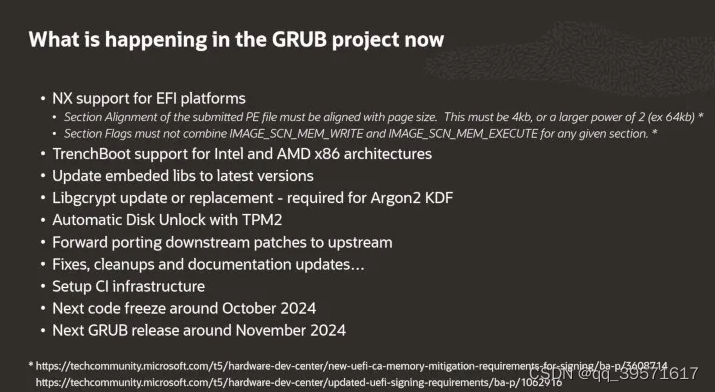 GRUB2 致力于 TPM2 自动磁盘解锁、TrenchBoot 等