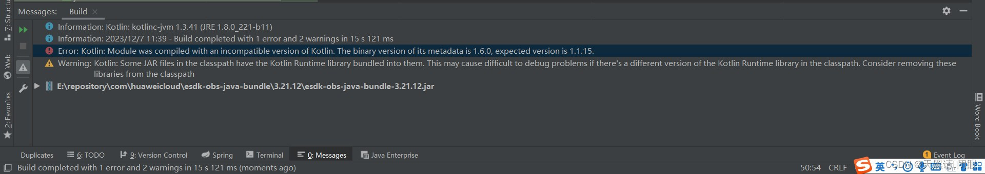 IDEA编译报错：Error:Kotlin: Module was compiled with an incompatible version of Kotlin. The binary ...,在这里插入图片描述,词库加载错误:未能找到文件“C:\Users\Administrator\Desktop\火车头9.8破解版\Configuration\Dict_Stopwords.txt”。,li,删除,项目,第1张