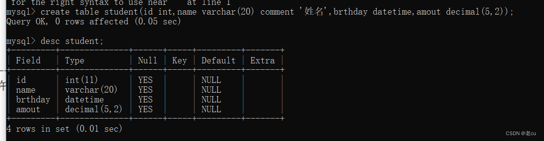 [MySQL]基础的增删改查