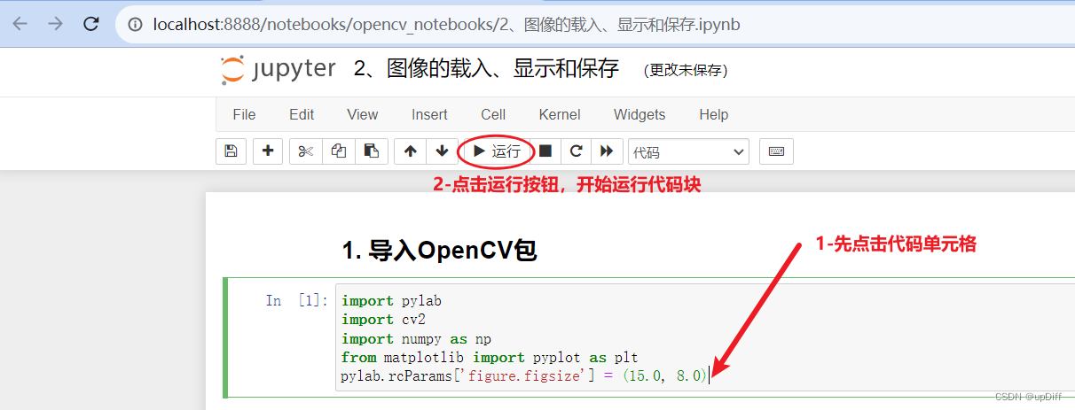 [Python入门系列之十二]安装Jupyter notebook与代码运行