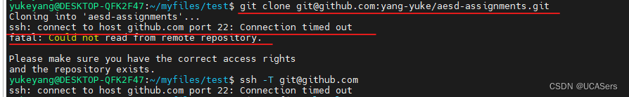 WSL2 git clone<span style='color:red;'>命令</span>无法<span style='color:red;'>克隆</span><span style='color:red;'>远程</span><span style='color:red;'>仓库</span>