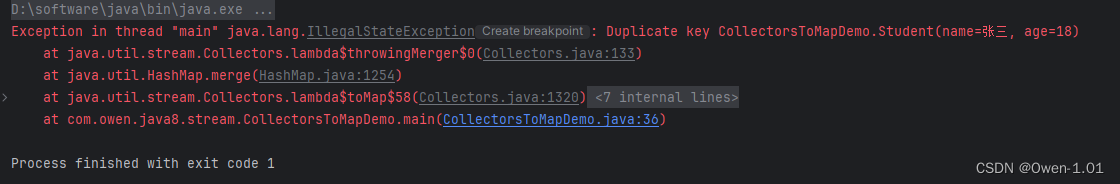 使用Java8的Stream流的Collectors.toMap来生成Map结构