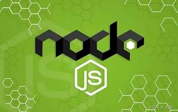 Node.js介绍