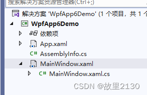 wpf线程中更新UI的4种方式