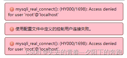 mysql 数据库