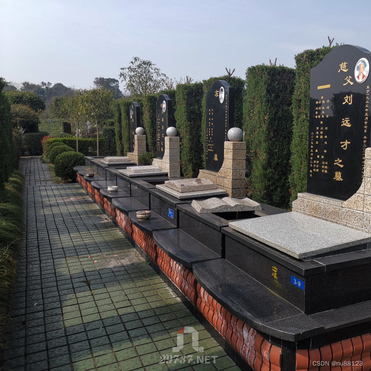 好了,今天就为大家介绍到这里,想了解更多内容或公墓信息,请关注我