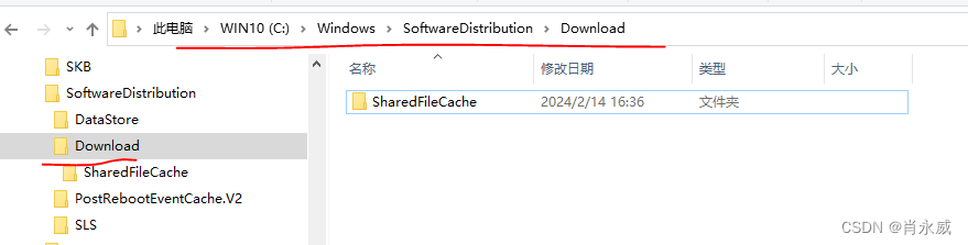 关闭Windows 10自动更新方法