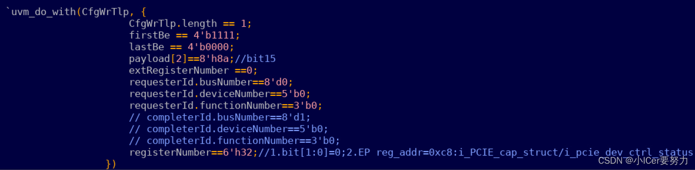 CDNS PCIe VIP debug info