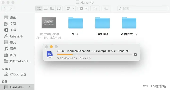 Tuxera NTFS与Paragon NTFS：两款NTFS驱动软件的深度对比 tuxera和paragon NTFS哪个好