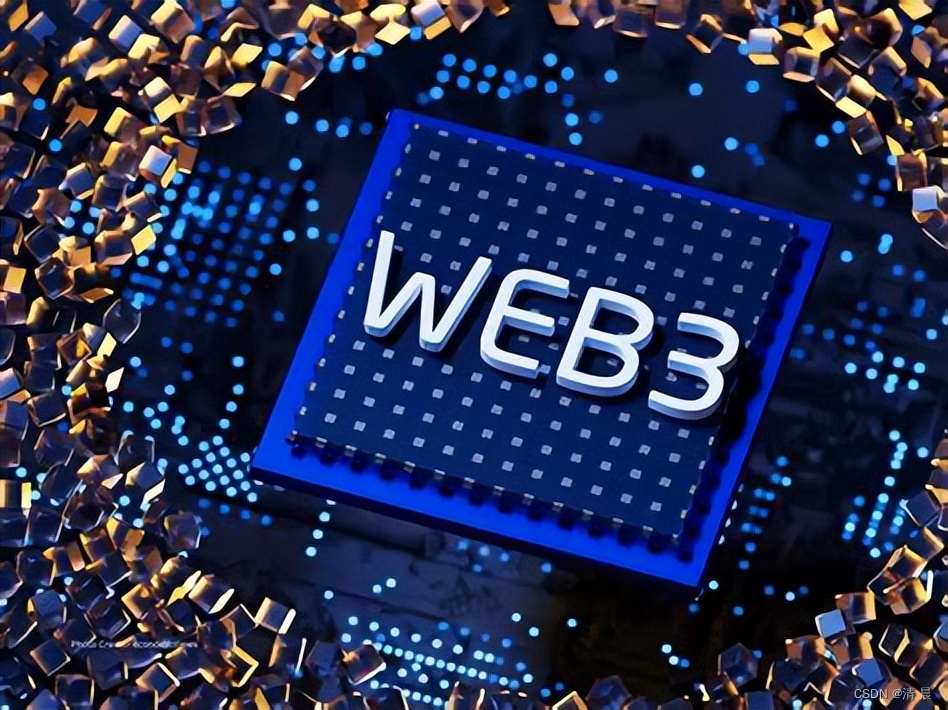 区块链大解码：深入了解Web3的核心技术