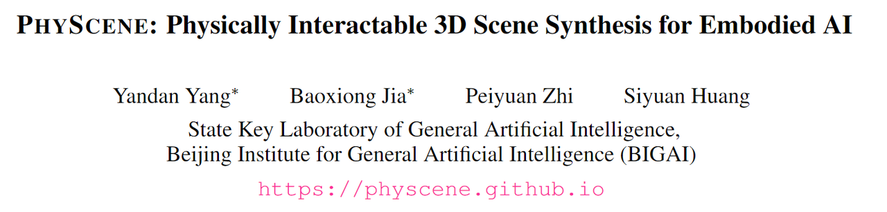 北京通用人工智能研究院，CVPR