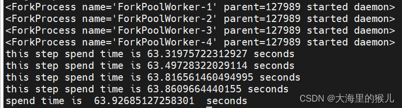 Python进程池multiprocessing.Pool