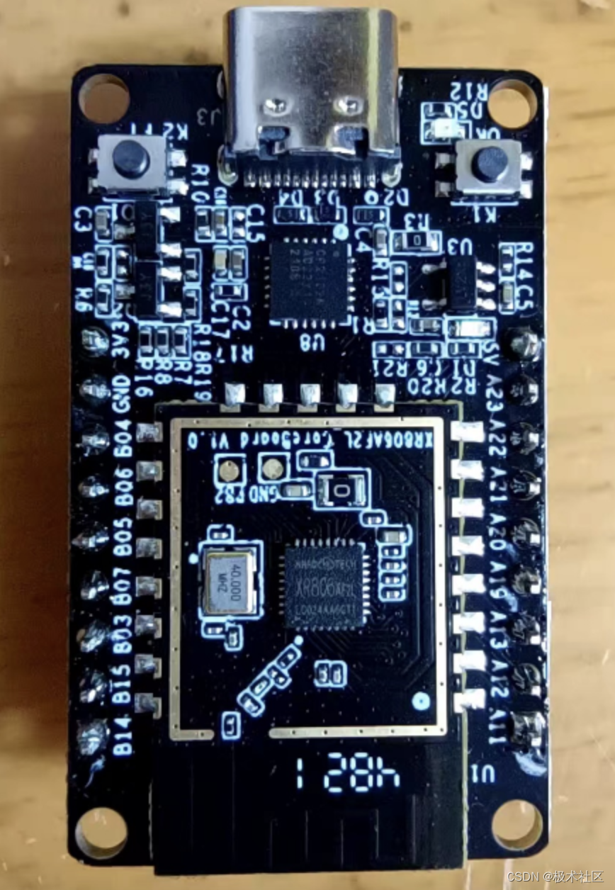 【XR806开发板试用】Docker开发环境+AT工程指令测试