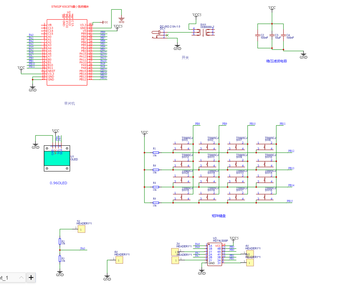 【TB作品】STM32F102C8T6单片机，PWM发生器