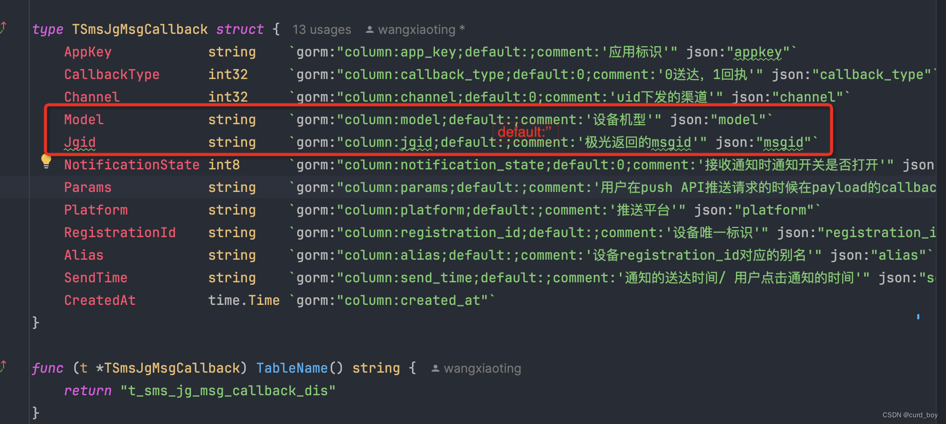 【BUG】golang gorm导入数据库报错 “unexpected type clause.Expr“