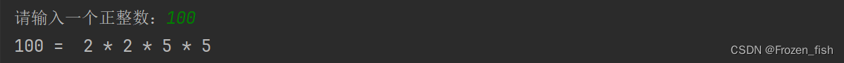 <span style='color:red;'>C</span><span style='color:red;'>语言</span><span style='color:red;'>例题</span><span style='color:red;'>30</span>：将<span style='color:red;'>一个</span>正整数分解质因数