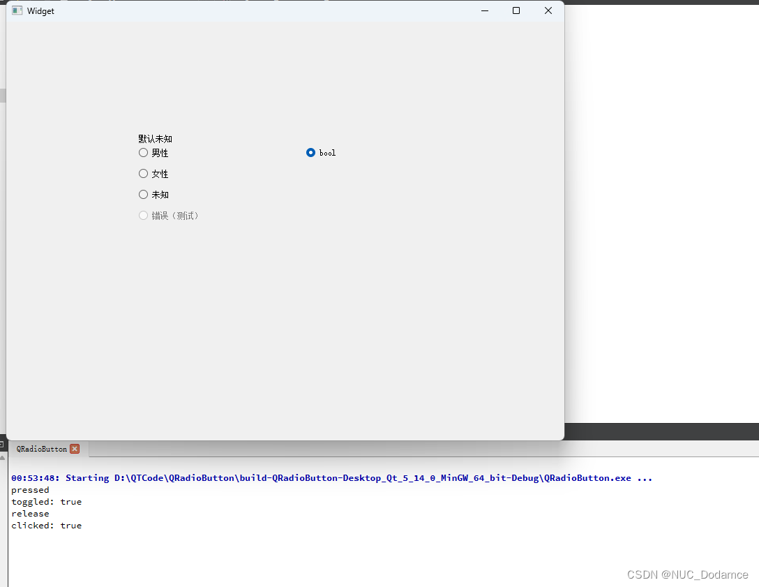 QT C++（QT控件 QPushButton，QRadioButton，QCheckBox）