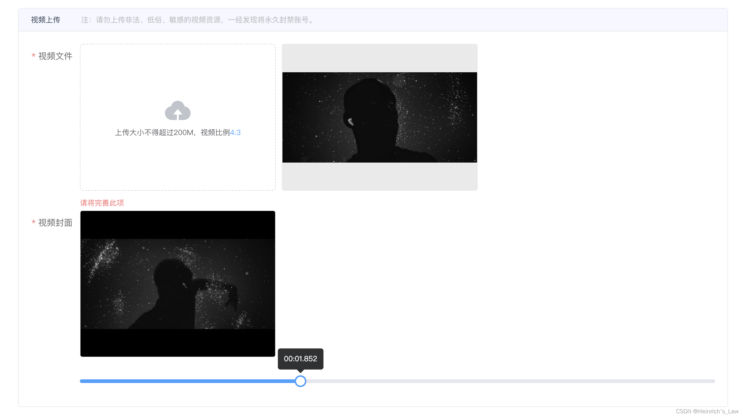 js捕捉video视频第一帧或指定帧的画面并绘制_js获取视频某一帧图片-CSDN博客