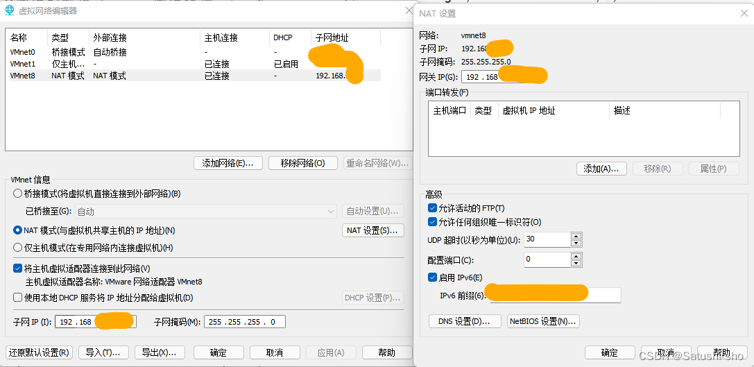 Linux/Centos 部署静态IP，解决无法访问目标主机、Destination Host Unreachable、无法ping通互联网的问题