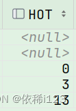 mysql、mybatis中SORT