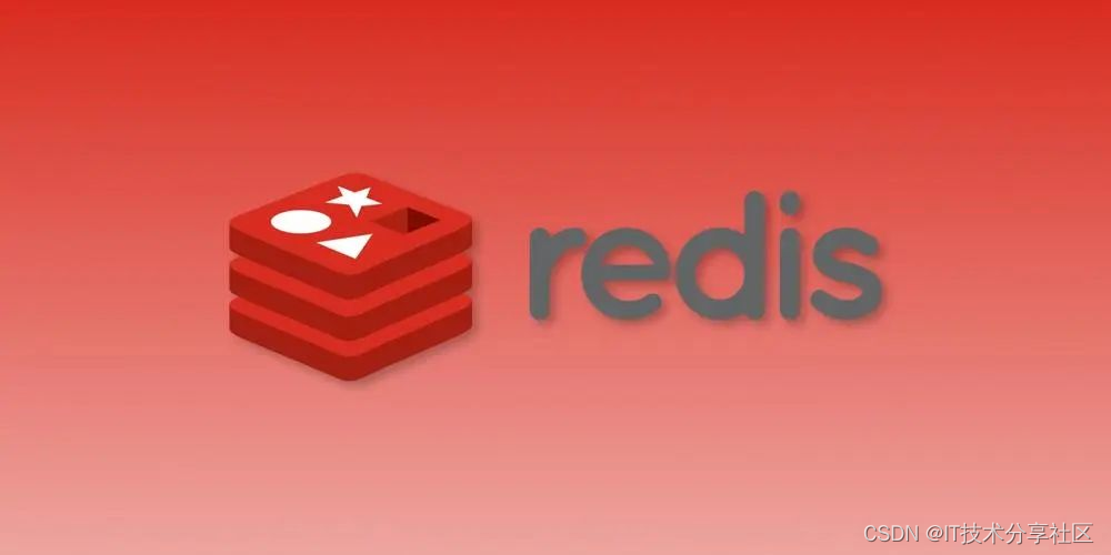 什么是Redis数据库，如何在 CentOS 7 上安装 Redis，<span style='color:red;'>看</span><span style='color:red;'>完</span><span style='color:red;'>你</span><span style='color:red;'>就</span><span style='color:red;'>懂</span><span style='color:red;'>了</span>