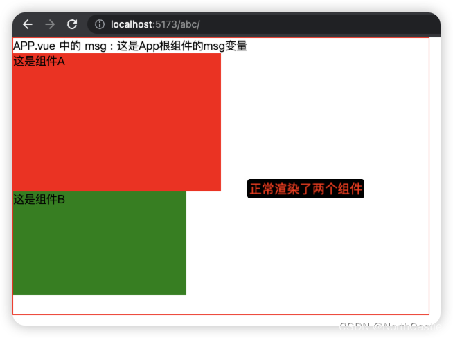 Vue3-41-组件- 动态组件 component 标签 和 is 属性 的使用