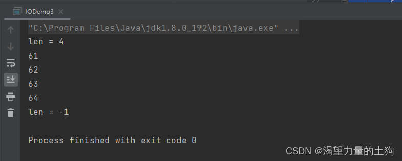 Java文件IO操作_filewriter优雅写法-CSDN博客