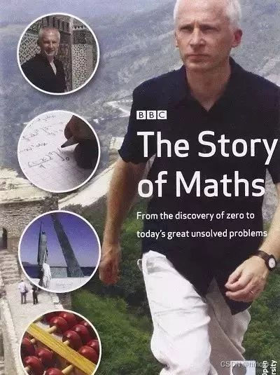 阅读欣赏推荐之（一）——纪录片《数学的故事》
