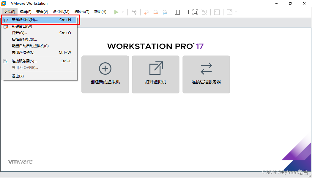 VMwareWorkstation17.0虚拟机搭建WindowsME虚拟机（完整安装步骤详细图文教程）