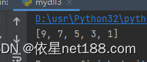 用python编写一个对列表降序排列的方法。 定义函数des()，该函数接收一个整数列表作为参数。 在函数内部，实现降序排序。