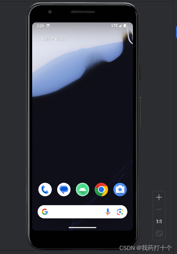 解决Android Studio<span style='color:red;'>安</span><span style='color:red;'>卓</span><span style='color:red;'>开发</span>写入文件<span style='color:red;'>问题</span>