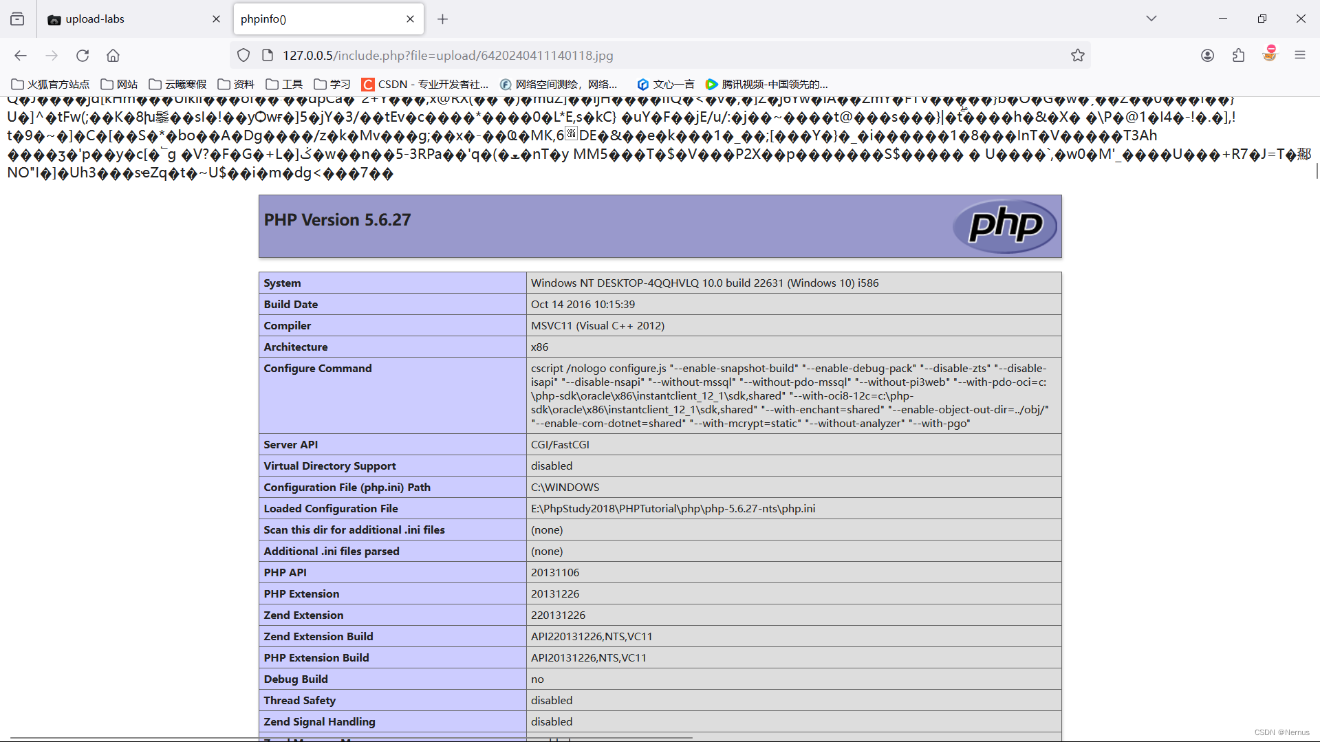 Upload-labs（Pass-14 - Pass-16）