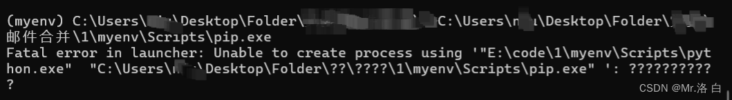 <span style='color:red;'>python</span><span style='color:red;'>代码</span><span style='color:red;'>打包</span><span style='color:red;'>exe</span>文件