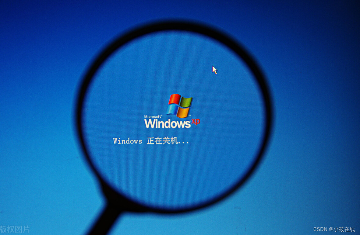 如何使用java来实现windows系统关机